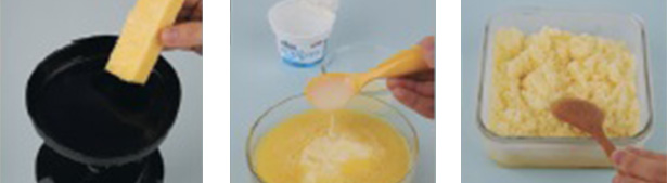 frozen yoghurt